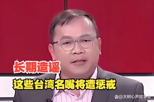 beplay下架截图2