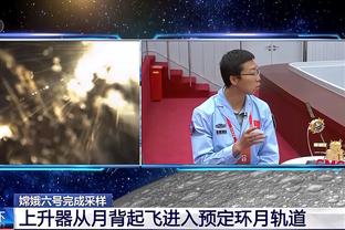 法媒：法兰克福、狼堡争夺埃基蒂克，巴黎想得到3000万欧转会费