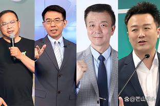 半岛app官网入口网址截图2