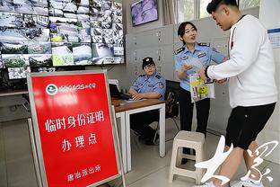 明日雷霆VS湖人 亚历山大因右膝扭伤出战成疑