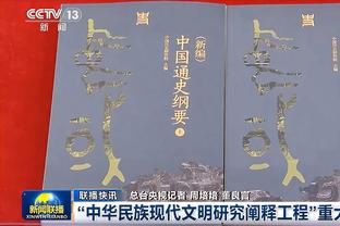 阿莱格里：意甲夺冠至少需86分 70%状态的博格巴便能决定比赛