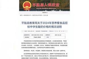 万博体育怎么下载网站教程