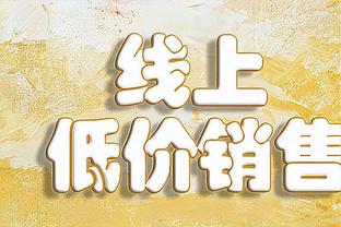 为中国跆拳道男队实现突破 宋兆祥找准努力方向