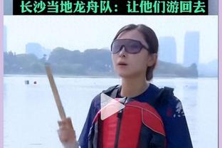 太气了！10年前某德甲球员输球赛后怒怼女记者！