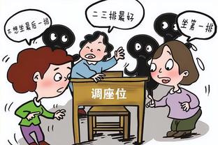 反观……小托马斯运球摔倒 旁边篮网主帅沃恩跳起来光速叫暂停！