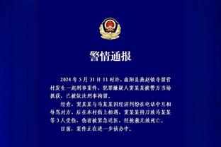 克洛普：阿诺德将入选大名单，他看起来可以出战热刺