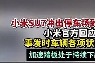 雄鹿名宿：我给利拉德目前表现打分为C或C+ 里弗斯该多把球给他