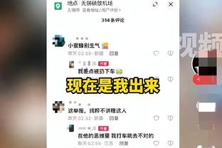 ?全明星三分大赛：戴表时刻！利拉德绝杀夺冠！