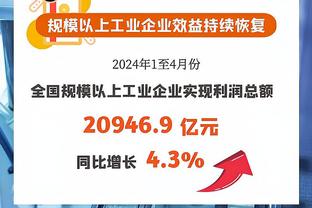 停薪❗尤文向博格巴发函：超800万欧年薪停发，现在每月到手2000欧