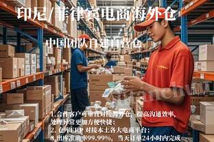 今天我当家！梅尔顿半场10中5砍下16分