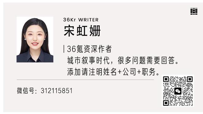 效率不俗！詹姆斯12投7中得21分12板6助1断1帽 仍吞败仗