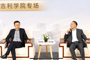 巴吞联主帅：我们通过不懈努力达到目标 谢尔盖耶夫适合中锋位置