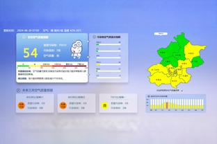 SGA谈雷霆为何能进季后赛：我们就是在做正确的事 坚持有了结果