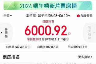 意媒：邓弗里斯在续约谈判要求450万欧元年薪，国米愿提供350万