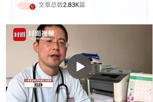 卢尼：我们一直与追梦沟通着 无限期禁赛的不确定性着实令人震惊