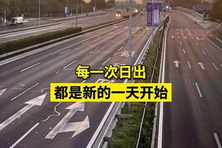 主攻外线！国王首节三分18投8中 命中率44.4%