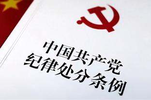 ?今日主攻菲律宾篮下？李凯尔赛前训练单独练习篮下两侧勾手