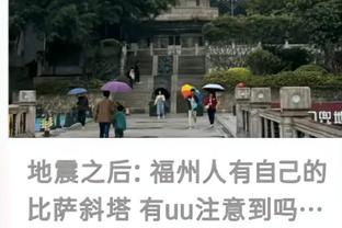 必威全新精装版app下载官网截图0