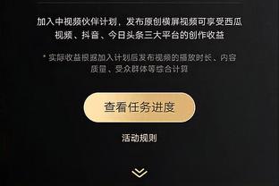 今天王鹤棣打名人赛很厉害 别忘了还有位实战很强的歌手萧敬腾