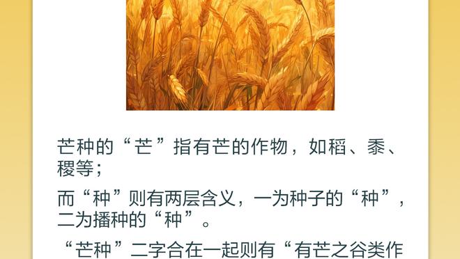 乌布雷谈复出：我太兴奋了&甚至有点失控 我得控制自己的情绪