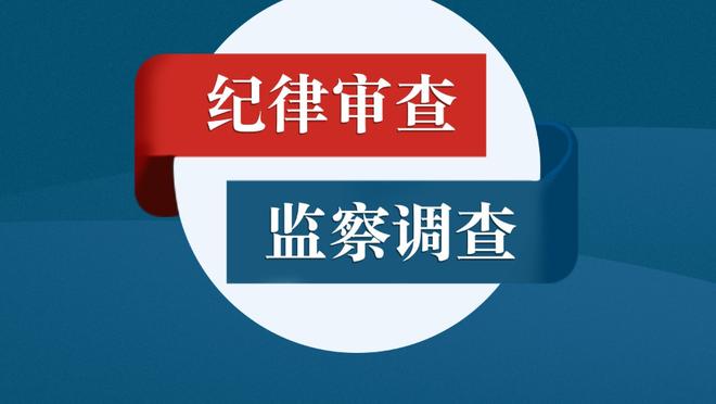 范加尔称卡塔尔世界杯是“剧本”，范迪克：我不同意他的看法