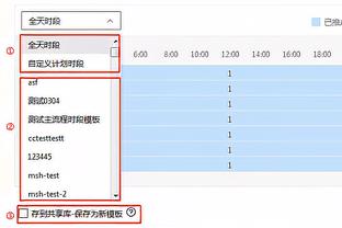 5大联赛球员近十年进球榜：莱万407球第1，梅西377第2，C罗350第3