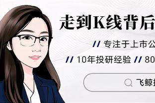 西甲榜首赫罗纳全队身价1.25亿欧，7轮不败进18球丢8球力压皇萨登顶