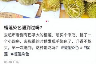 高畠勉下课？媒体人辟谣：问了三镇俱乐部，没这事儿，造谣